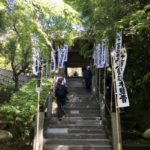 鎌倉散歩スポット③鎌倉最古仏地「杉本寺」