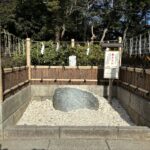 鎌倉散歩④「魔去る石」で不運とさよなら！葛原岡神社