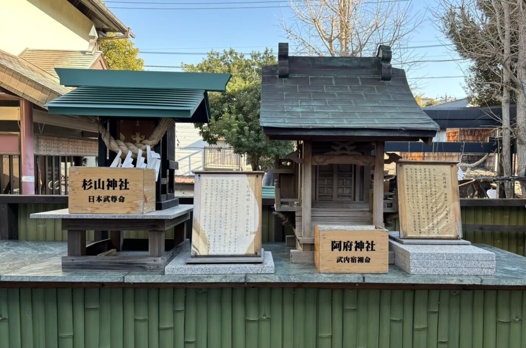 菊名神社　境内社