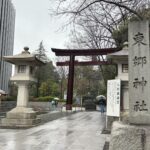 東京散歩①原宿のパワースポット！歴史を感じる東郷神社