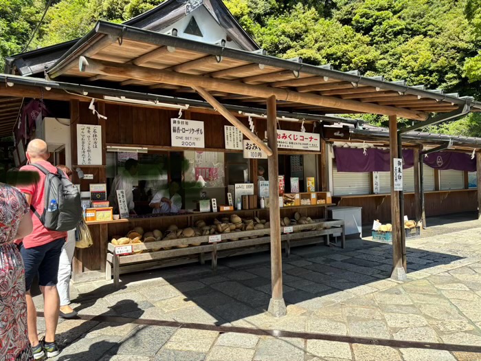 銭洗弁財天宇賀福神社　社務所