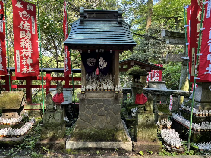 佐助稲荷神社