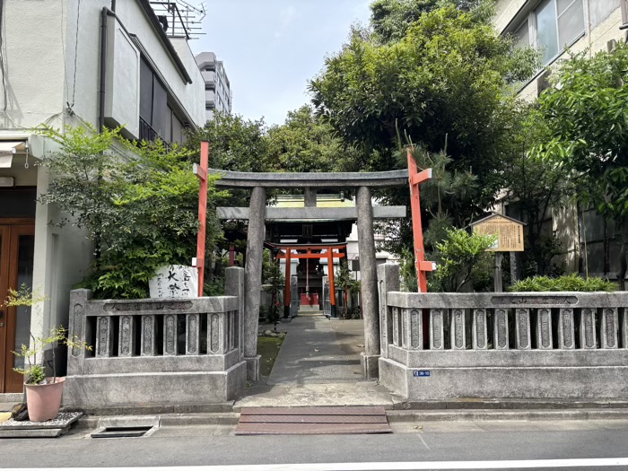 徳之山稲荷神社