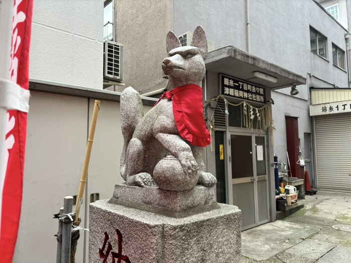 津軽稲荷神社　狛狐