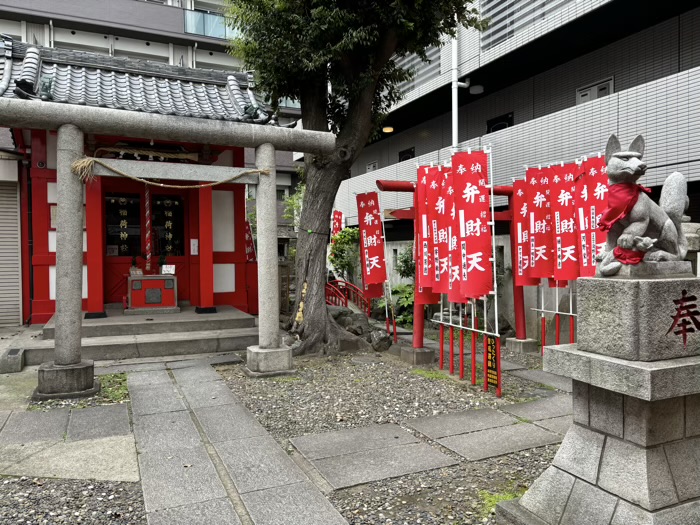 津軽稲荷神社