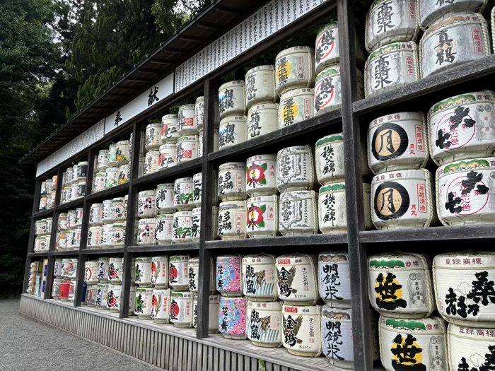 鎌倉　鶴岡八幡宮