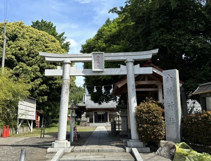 松見町八幡神社