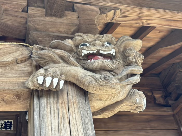 松見町八幡神社