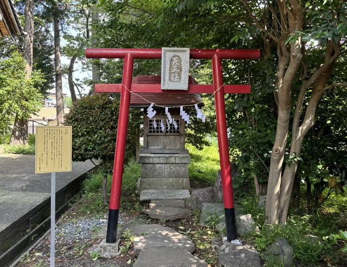 松見町八幡神社