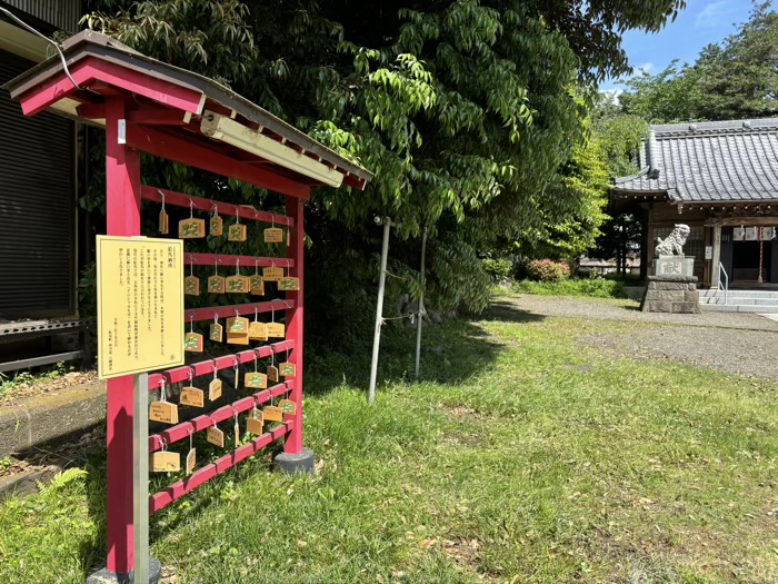 松見町八幡神社