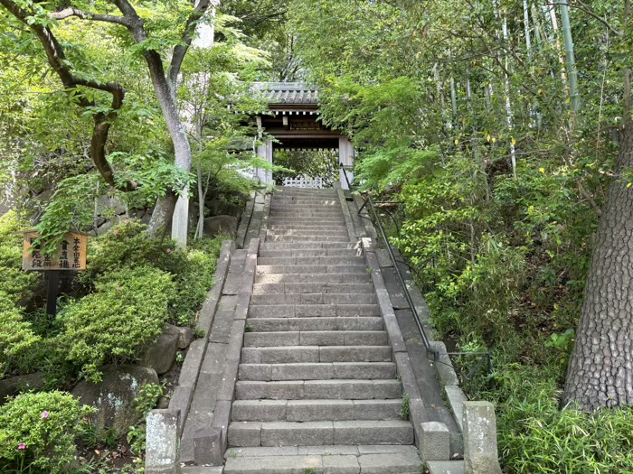 徳雄山 建功寺