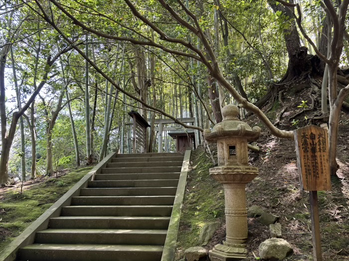 徳雄山 建功寺