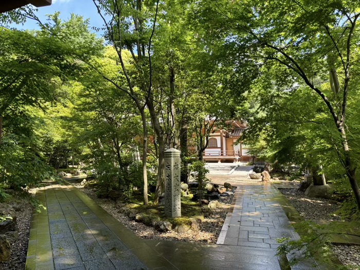 徳雄山 建功寺