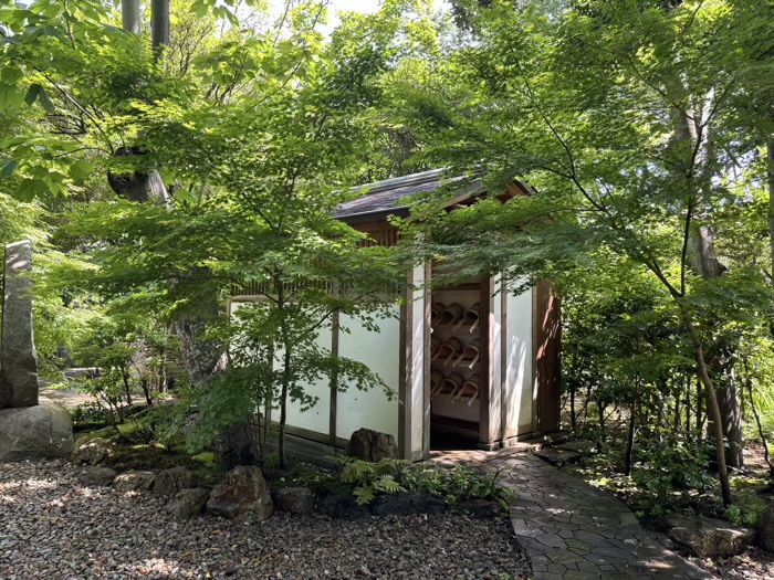 徳雄山 建功寺