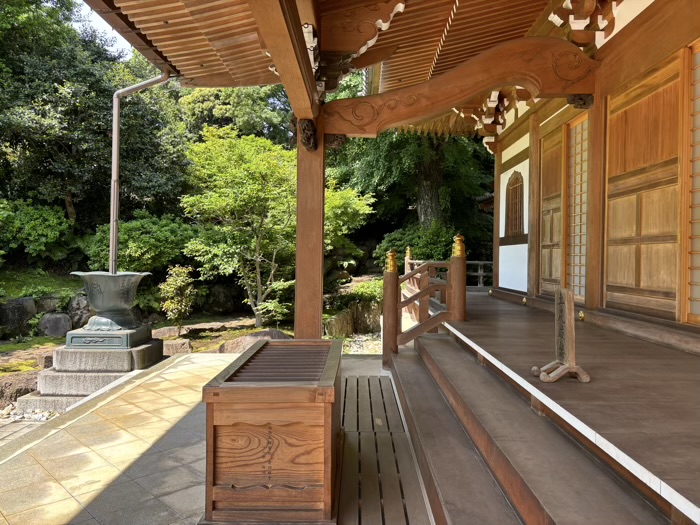 徳雄山 建功寺