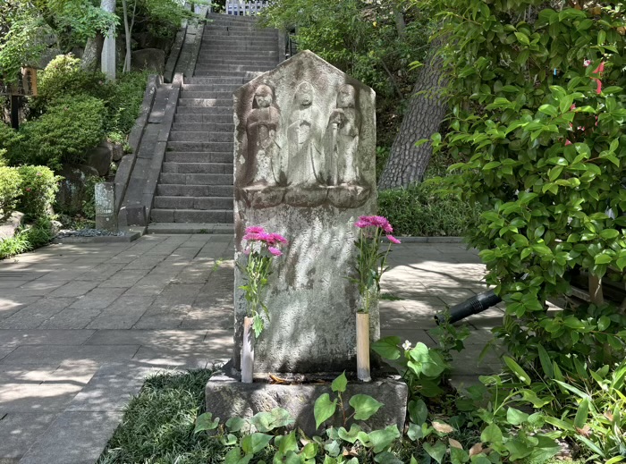 徳雄山 建功寺