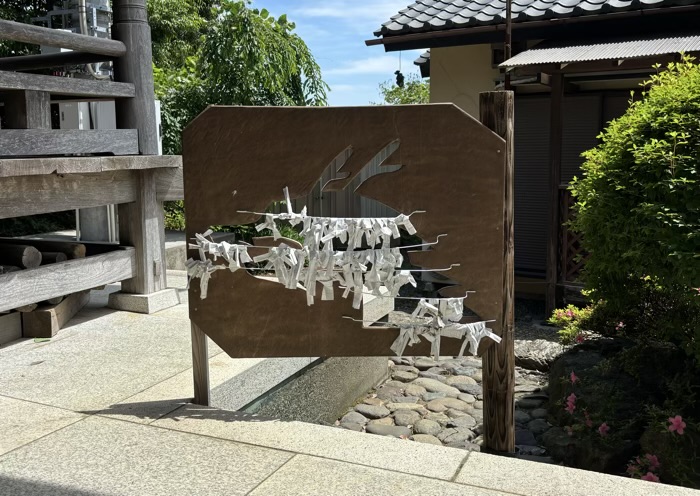 上の宮八幡神社