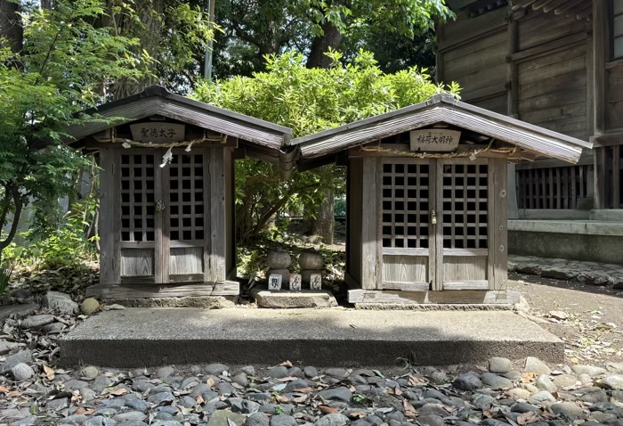 上の宮八幡神社　稲荷大明神と聖徳太子社