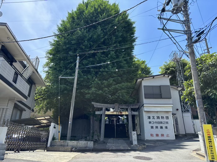 八杉神社