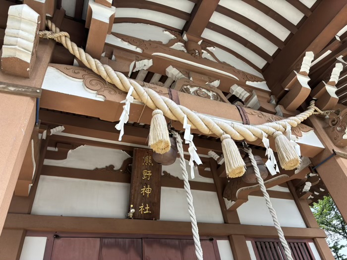 高ヶ坂熊野神社　社殿