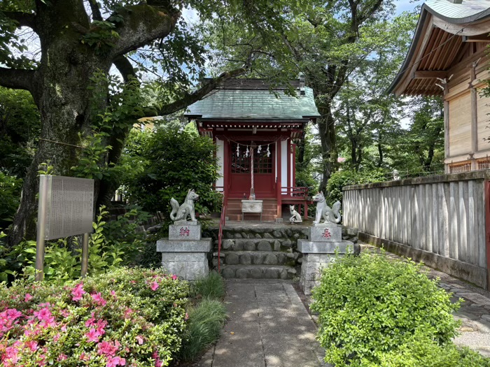 高ヶ坂熊野神社の境内社・桜稲荷神社