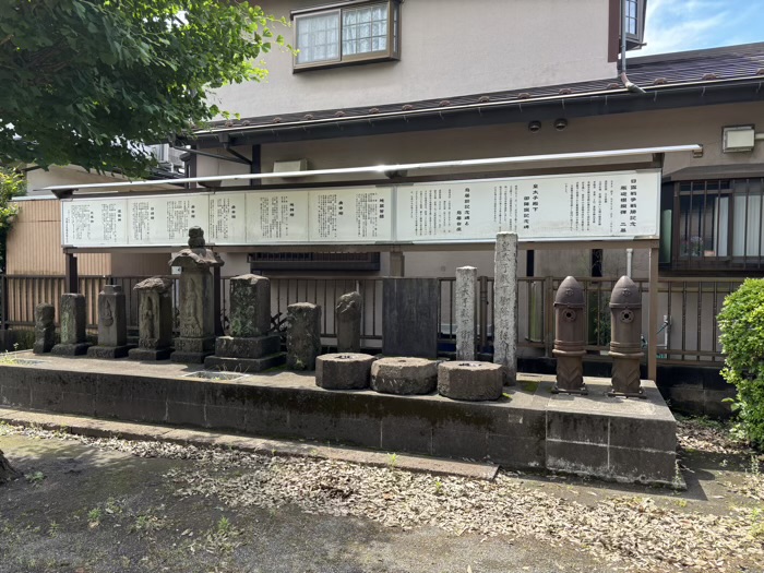 金森杉山神社