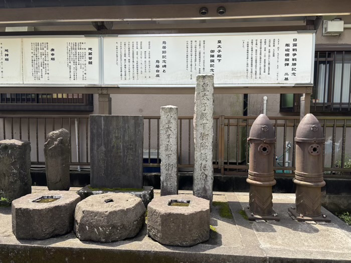 金森杉山神社