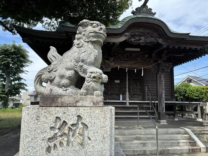 金森杉山神社