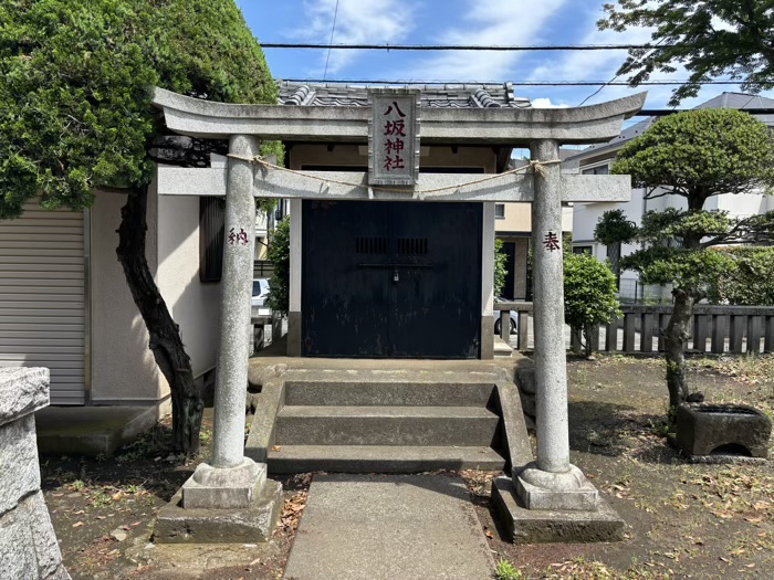 金森杉山神社　八坂神社