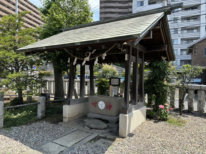 谷口鹿島神社　手水舎