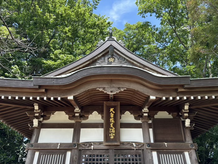 谷口鹿島神社　境内社