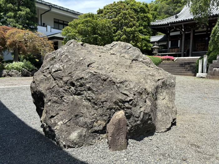 青柳寺