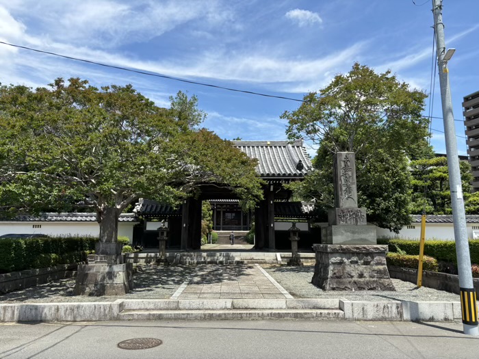 青柳寺　山門