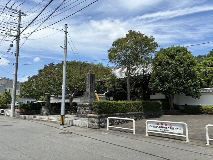 青柳寺