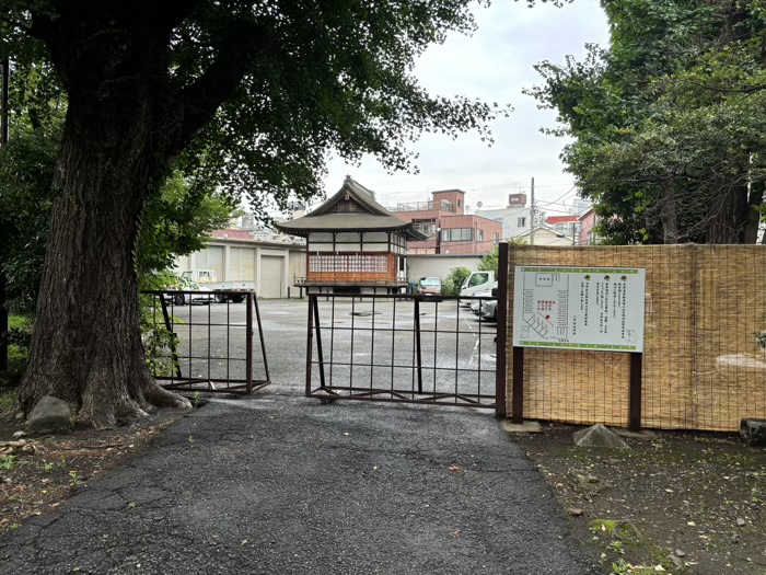 戸部杉山神社