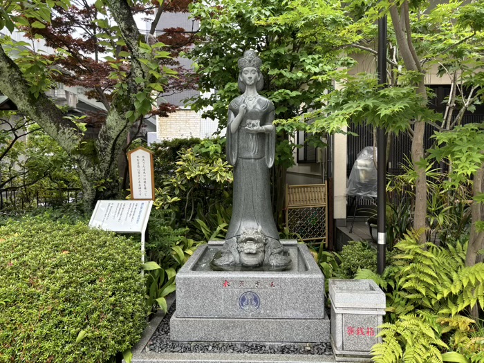 水天宮平沼神社