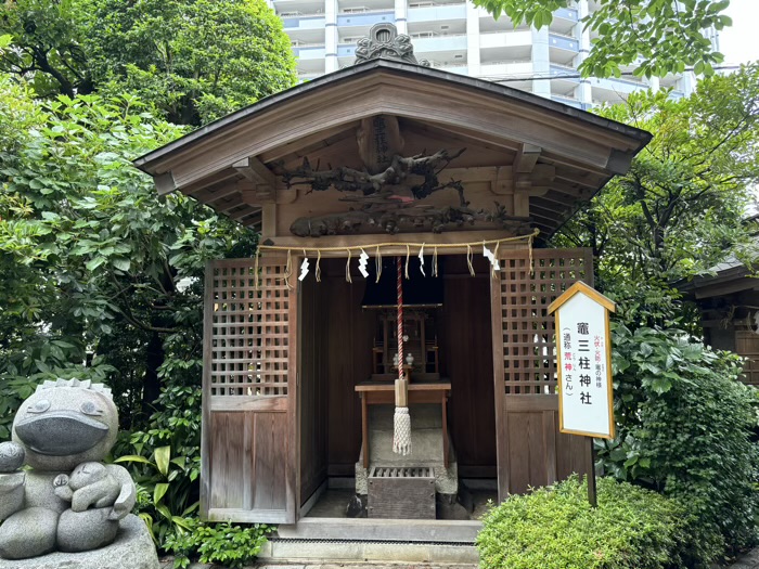 水天宮平沼神社