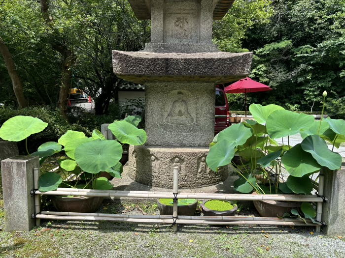 覚園寺　山門