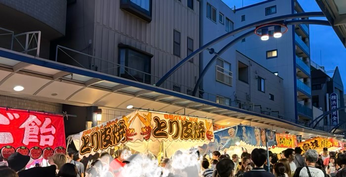 願成寺　日限地蔵尊縁日