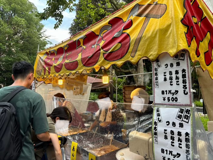 總持寺　みたままつり（み霊祭り）納涼盆踊り