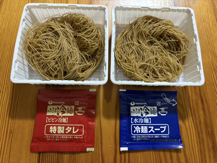 カルディ　ふるる冷麺