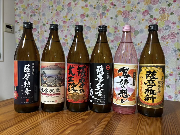 小正醸造　鹿児島限定焼酎