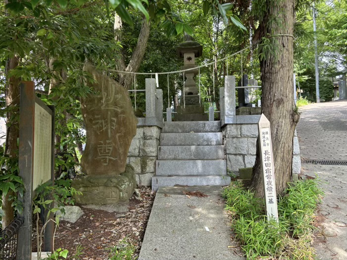 長津田　大石神社　上宿常夜燈