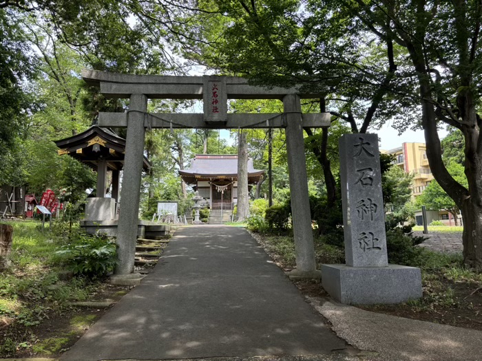 長津田　大石神社　鳥居