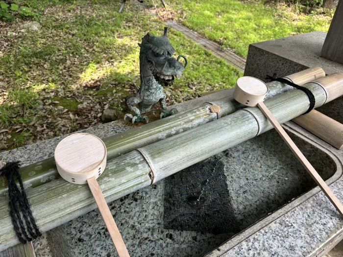 長津田　大石神社　手水舎