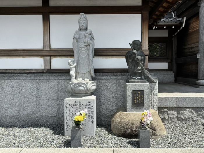 長津田　慈雲山大林寺　山門