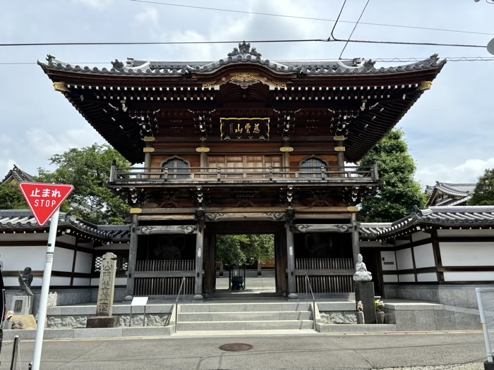 長津田　慈雲山大林寺　山門