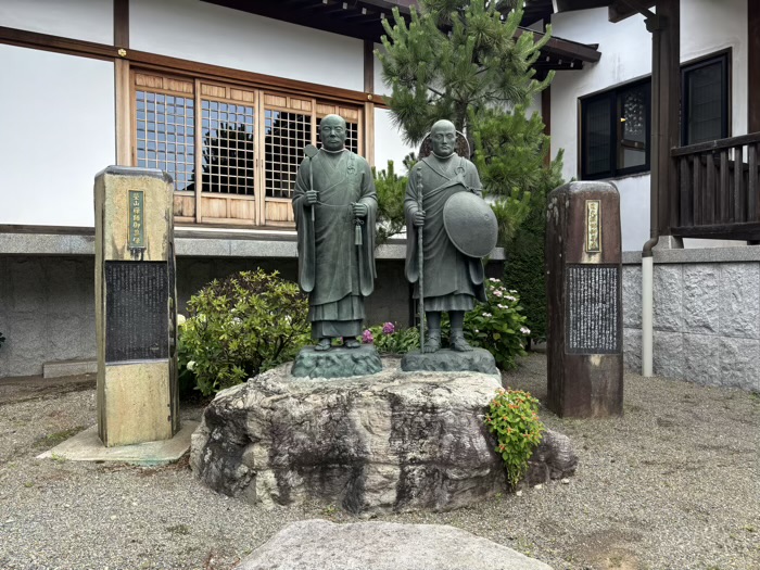 長津田　慈雲山大林寺　道元禅師