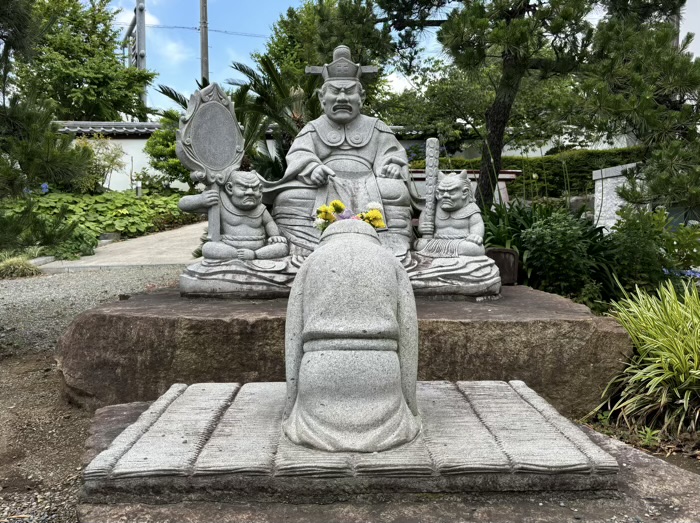 長津田　慈雲山大林寺　閻魔大王像