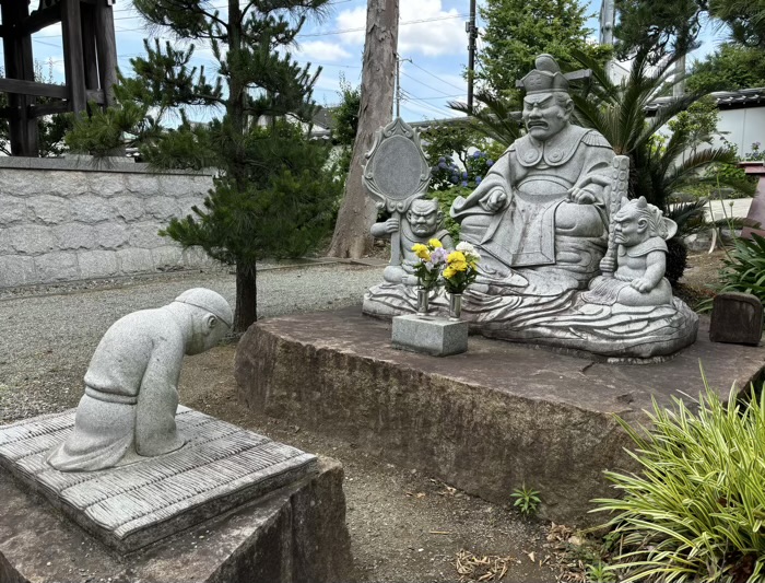 長津田　慈雲山大林寺　閻魔大王像